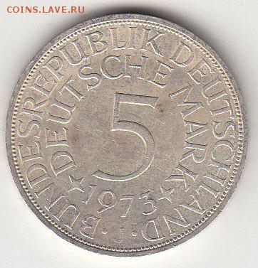 ФРГ 5 марок 1973г до 11.11 22-00 мск - 3