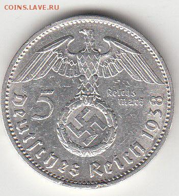 Третий рейх 5 марок 1938г до 11.11 22-00 мск - 10