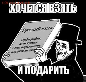 Давайте просто поопладируем ВВП - avatar