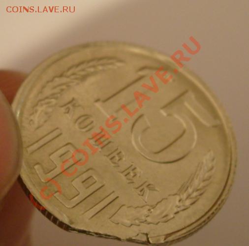 Лот браков(поворот,смещение,край листа)до10.09.10 в 22.00мск - 15 k91 3.JPG