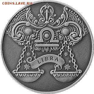 Беларусь, 1 рубль 2015 Весы, новинка 12.11. 22.00 - весы