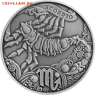 Беларусь, 1 рубль 2015 Скорпион, новинка 12.11. 22.00 - Скорп