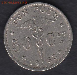 Бельгия 50 сантимов 1933 до 11.11.2015 21-30 - Untitled-1