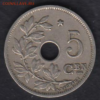 Бельгия 5 сантимов 1931 до 11.11.2015 21-30 - Untitled-1