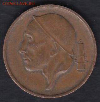 Бельгия 50 сантимов 1952 до 11.11.2015 21-30 - Untitled-2