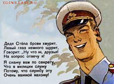 Россия и действия в Сирии. - Поздравление с ДМ