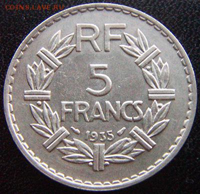 Франция_5 франков 1935 aUNC; до 10.11_22.16мск - 10543