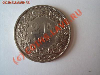 Лот иностранных монет+бонус - DSC01030.JPG