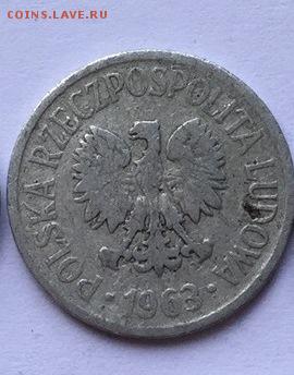 ФРГ 2 марки 1972,73,74+бонусы до 12.11.15 22-00 - FullSizeRender (5)