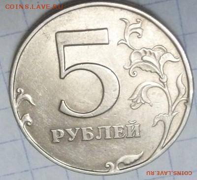 Вопросы по разновидностям от samfred - P1060477.JPG