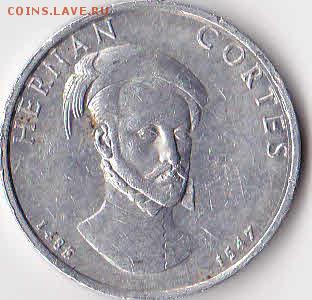 Жетон HERNAN CORTES - IMG