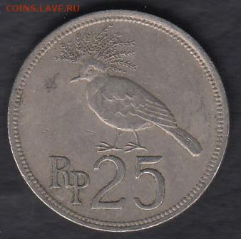 Индонезия 25 рупий 1971 до 16.11.2015 21-30 - Индонезия р