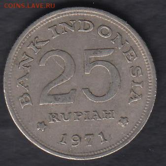 Индонезия 25 рупий 1971 до 16.11.2015 21-30 - Индонезия а