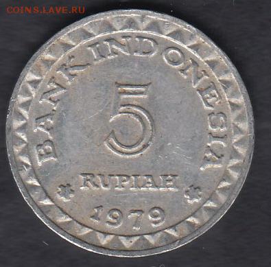 Индонезия 5 рупий 1979 до 16.11.2015 21-30 - Индонезия а