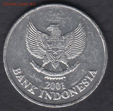 Индонезия 100 рупий 2001 до 16.11.2015 21-30 - Индонезия р
