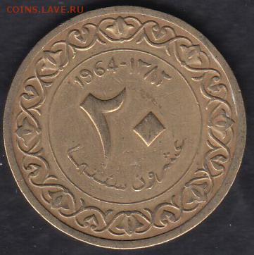 Алжир 20 миллимов 1964 до 16.11.2015 21-30 - Алжир а