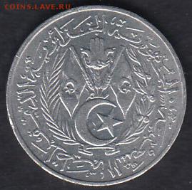 Алжир 1 миллим 1964 до 16.11.2015 21-30 - Алжир р