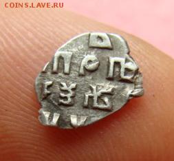 Петр 1 чешуйка R 9 окончание 19.11.2015 в 22-00 - 2.