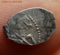 Петр 1 чешуйка R 9 окончание 19.11.2015 в 22-00 - 7