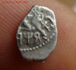 Петр 1 чешуйка R 8 окончание 19.11.2015 в 22-00 - 8