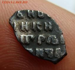 Петр 1 чешуйка R 8 окончание 19.11.2015 в 22-00 - 10.