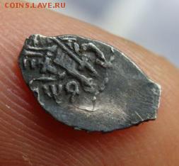 Петр 1 чешуйка R 8 окончание 19.11.2015 в 22-00 - 10