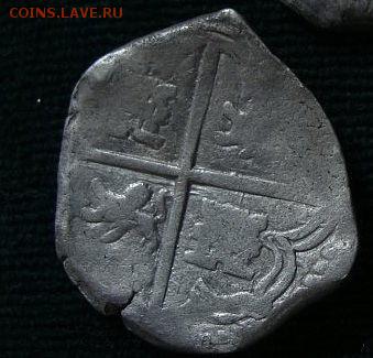 Макукинн (номинал 8 реалов) кладовые до 19.11.2015 (22-00 - 5013567404_1