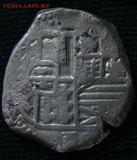 Макукинн (номинал 8 реалов) кладовые до 19.11.2015 (22-00 - 5013567404_0