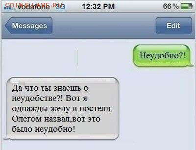 юмор - CFNmCfTZPb0