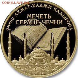 НОВОСТИ - к3