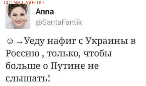 События на Украине. - Vwb_wZYZN9s