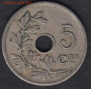 Бельгия 5 сантимов 1920 до 18.11.2015 21-30 - Австралия 5 пенсов а