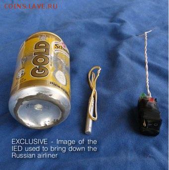Россия и действия в Сирии. - image
