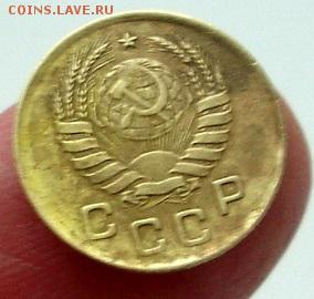 1 копейка 1941 год.   До 22.11.15 г.. - IMG_4678.JPG