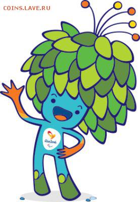 Бразилия. Монеты к Олимпиаде в Рио 2016 - paralympic-mascot6