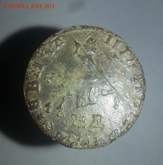 копейка 1710 г. МД - ____1