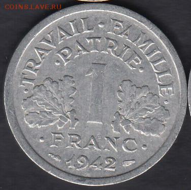 Франция 1 франк 1942 до 21.11.2015 21-30 - 111