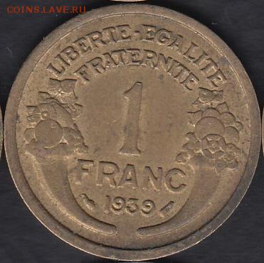 Франция 1 франк 1939 до 21.11.2015 21-30 - 111