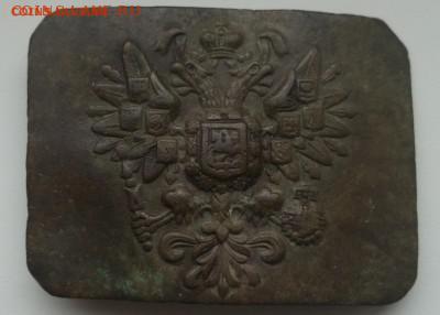 Пряга Орлянка повторно - DSC_0209.JPG