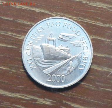 ПАНАМА - ФАО КОРАБЛЬ алюминий АЦ до 27.11, 22.00 - Панама корабль ФАО