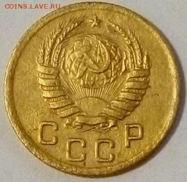 1 копейка 1939, хорошая, до 26.11.2015 в 22:00 по Мос - 1_1939_2