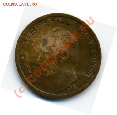 Швеция 1 эре 1864 года - 1 эре 1864().JPEG