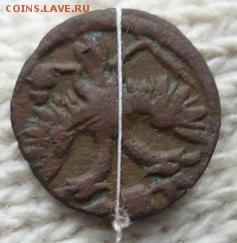Полушка ВРП, 1719г. Брак. Соосность 170град. Оценка. - photofacefun_com_1448291912