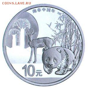 НОВОСТИ - 图片5(1)(2)(3) (1)