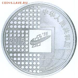 НОВОСТИ - 图片1_副本_副本
