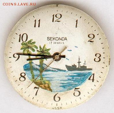 Живопись на ... циферблате - 18(Морской сюжет1)