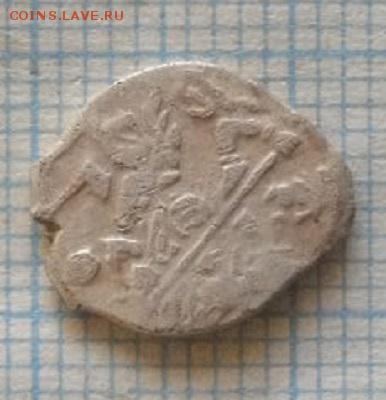 копейка Борис Годунов КГ163. - 04.JPG