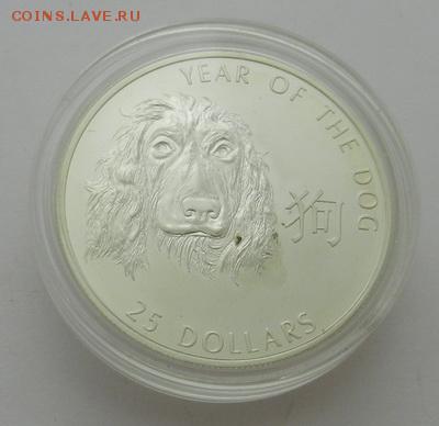 25 долларов 2006,год собаки,Соломоновы остр.,до 27.11.2015 - Собака_Р