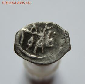 Полушка Иван IV (птичка) до 22-00, 30.11.2015 - DSC09280.JPG