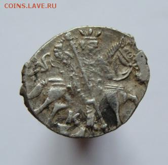 Князь Иван (красивая копейка) до 22-00, 30.11.2015 - DSC09289.JPG